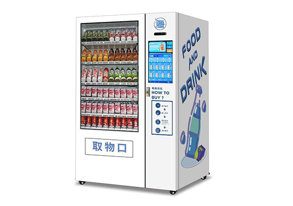 Snack & Drink Vending Machine