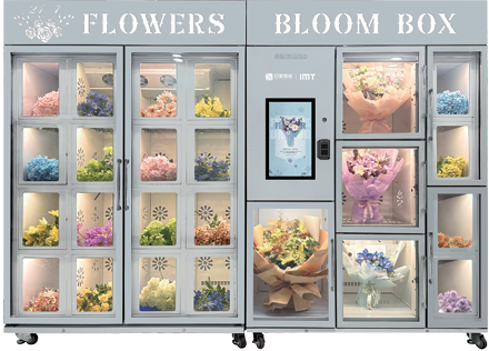 Flower vending machine